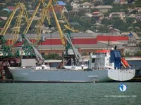 Reefer kuģis pārdod