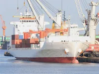 Reefer kuģis pārdod