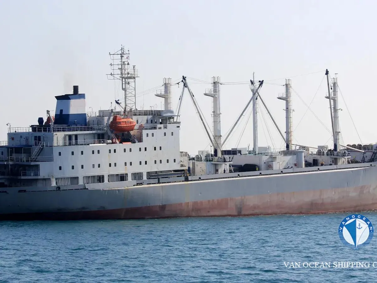 Reefer kuģis pārdod