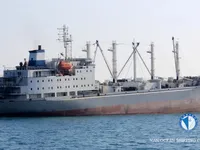 Reefer kuģis pārdod