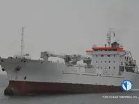 Reefer kuģis pārdod