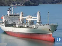 Reefer kuģis pārdod