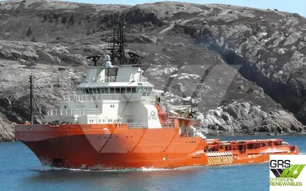 Supply ship for sale
