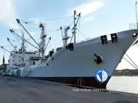 Reefer kuģis pārdod