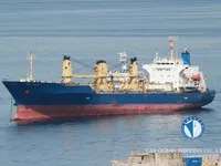 Reefer kuģis pārdod