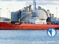 Reefer kuģis pārdod