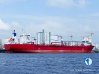 Naftas / Ķīmisko vielu tankkuģis pārdod