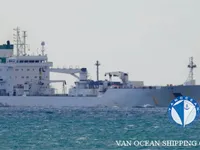 Reefer kuģis pārdod