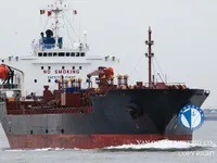 Naftas / Ķīmisko vielu tankkuģis pārdod