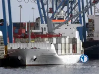 Reefer kuģis pārdod