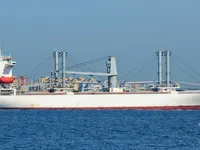 Reefer kuģis pārdod