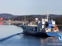 Reefer kuģis pārdod