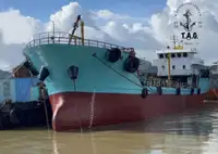 Oil/Chemical tanker pārdošanā