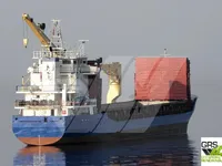 Reefer kuģis pārdod