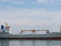 Reefer kuģis pārdod