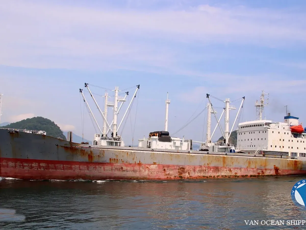 Reefer kuģis pārdod