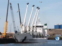 Reefer kuģis pārdod