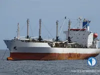 Reefer kuģis pārdod