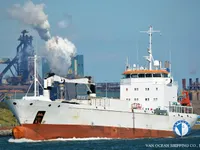Reefer kuģis pārdod