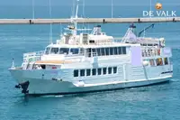 Pasažieru kuģis pārdod