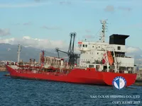 Naftas / Ķīmisko vielu tankkuģis pārdod