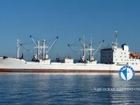 Reefer kuģis pārdod