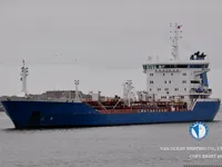 Naftas / Ķīmisko vielu tankkuģis pārdod