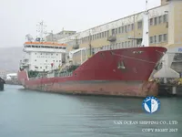 Naftas / Ķīmisko vielu tankkuģis pārdod