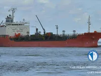 Naftas / Ķīmisko vielu tankkuģis pārdod
