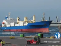 Reefer kuģis pārdod