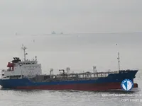 Naftas / Ķīmisko vielu tankkuģis pārdod
