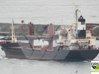 General Cargo/Multi-purpose pārdod
