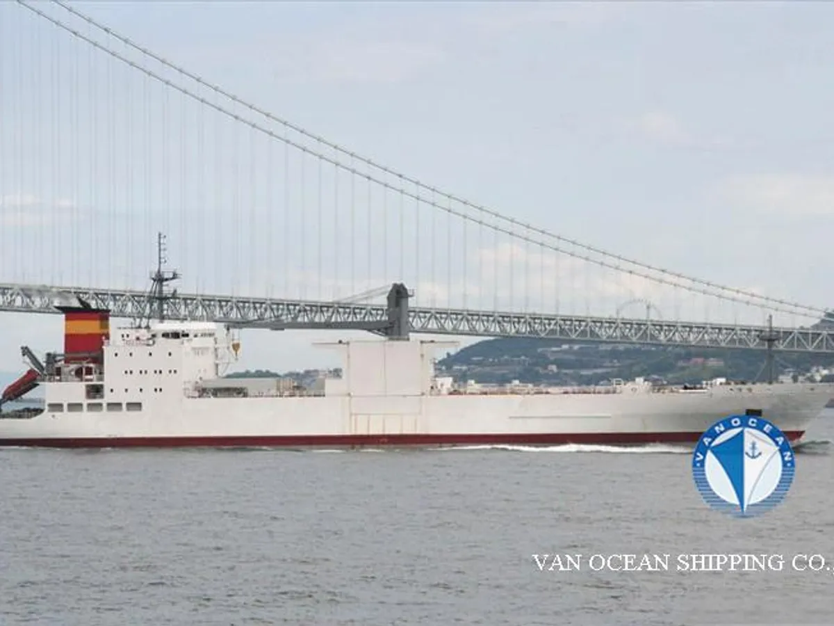 Reefer kuģis pārdod
