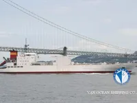 Reefer kuģis pārdod