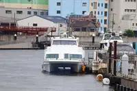 Pasažieru kuģis pārdošanā