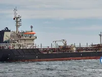 Naftas / Ķīmisko vielu tankkuģis pārdod