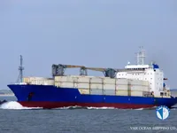 Reefer kuģis pārdod