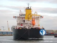 Naftas / Ķīmisko vielu tankkuģis pārdod