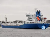 Naftas / Ķīmisko vielu tankkuģis pārdod