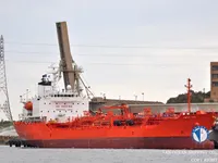 Naftas / Ķīmisko vielu tankkuģis pārdod