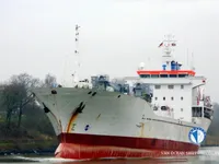 Reefer kuģis pārdod