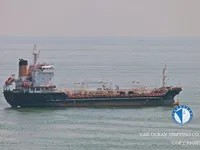 Naftas / Ķīmisko vielu tankkuģis pārdod