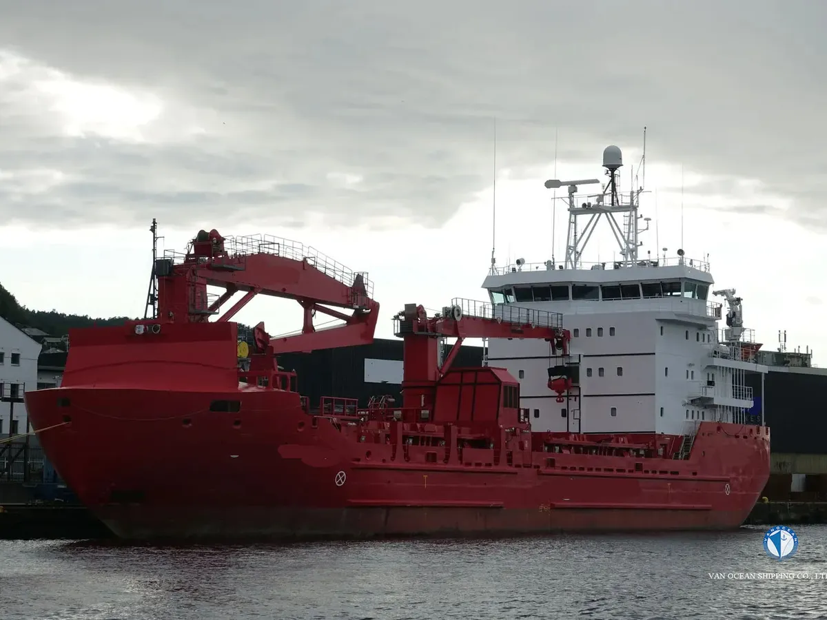 Reefer kuģis pārdod