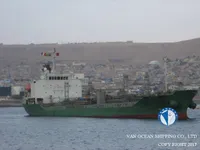 Naftas / Ķīmisko vielu tankkuģis pārdod