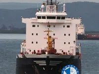 Naftas / Ķīmisko vielu tankkuģis pārdod