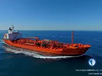 Naftas / Ķīmisko vielu tankkuģis pārdod