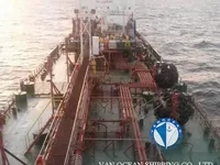 Naftas / Ķīmisko vielu tankkuģis pārdod