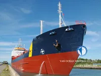 Naftas / Ķīmisko vielu tankkuģis pārdod