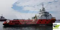 Apgādes kuģis pārdod
