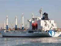 Reefer kuģis pārdod